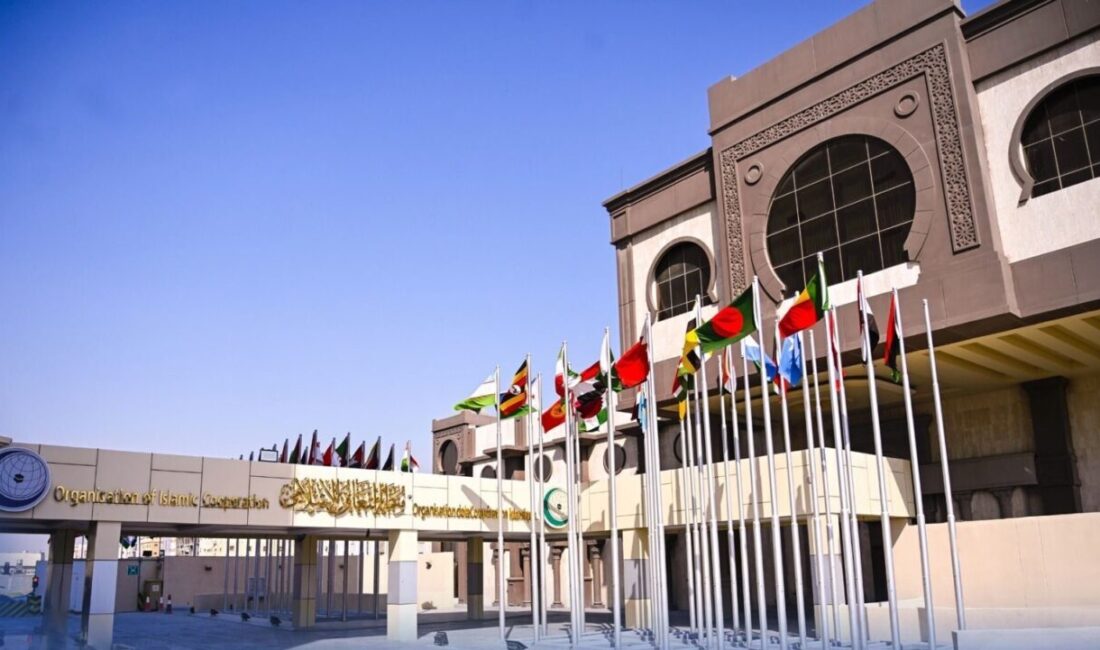 İslam İşbirliği Teşkilatı, Batı Şeria'da İsrail'in yasa dışı yerleşim faaliyetlerini