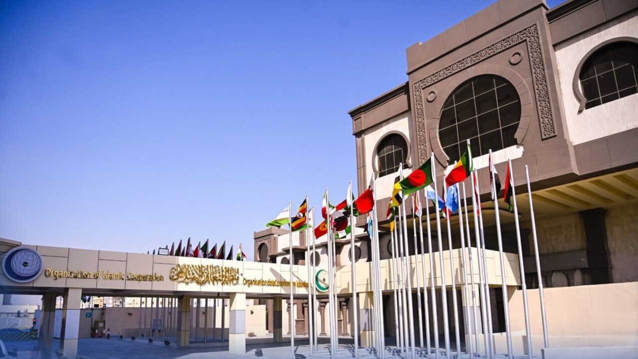 İslam İşbirliği Teşkilatı, Batı Şeria'da İsrail'in yasa dışı yerleşim faaliyetlerini