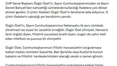 ANKARA, – AK Parti Genel Başkan Yardımcısı ve Parti Sözcüsü