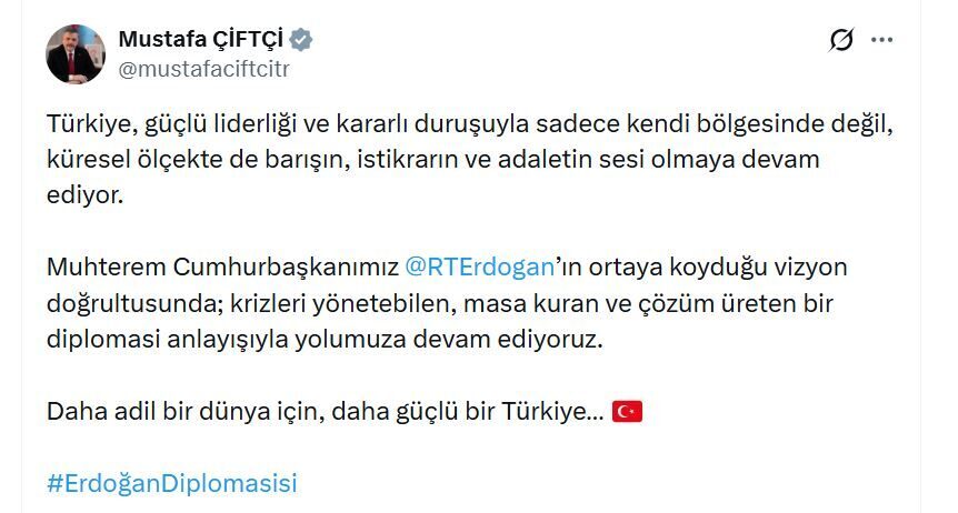 ANKARA, – İÇİŞLERİ Bakanı Mustafa Çiftçi, “Türkiye, güçlü liderliği ve