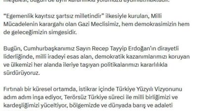 ANKARA, – CUMHURBAŞKANI Yardımcısı Cevdet Yılmaz, 23 Nisan Ulusal Egemenlik