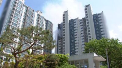 GÜNEY KORE, – GÜNEY Kore’nin Uiwang şehrindeki bir apartmanda çıkan