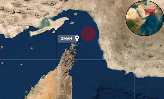İRAN, – İRAN güçlerinin, Umman Denizi’nde uyarıları dikkate almadığı gerekçesiyle
