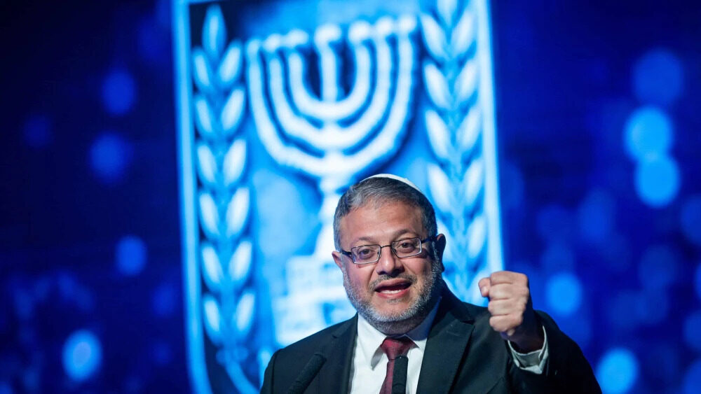 İsrailli Bakan Ben-Gvir’den Netanyahu’ya çağrı İSRAİL, – İSRAİL Ulusal Güvenlik Bakanı Itamar Ben-Gvir, Başbakan Binyamin