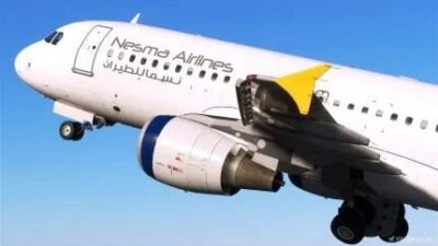 İSTANBUL, – NESMA Airlines, uluslararası ağını genişletme stratejisinin bir parçası