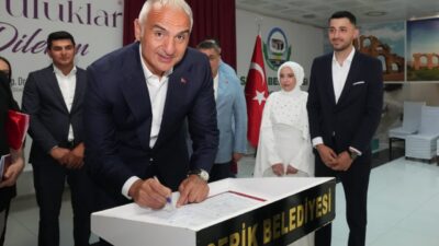 ANKARA, – KÜLTÜR ve Turizm Bakanı Mehmet Nuri Ersoy, AK
