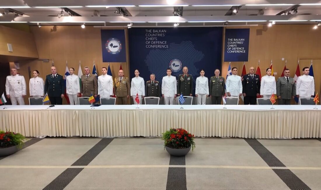 YUNANİSTAN, – GENELKURMAY Başkanı Orgeneral Selçuk Bayraktaroğlu, Yunanistan’da düzenlenen 19’uncu