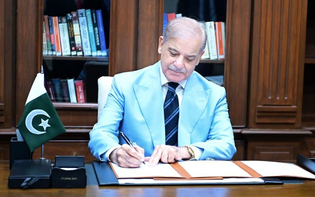 PAKİSTAN, – PAKİSTAN Başbakanlığı, Başbakan Şahbaz Şerif’in ABD ve İran
