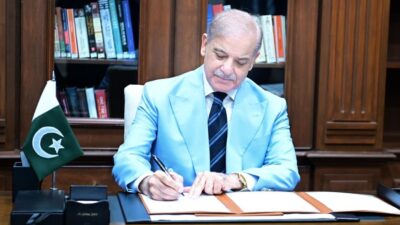 PAKİSTAN, – PAKİSTAN Başbakanlığı, Başbakan Şahbaz Şerif’in ABD ve İran