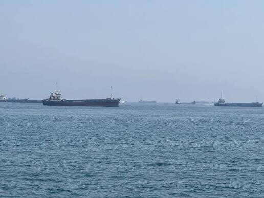 UKMTO: Suudi Arabistan açıklarında bir gemi vuruldu